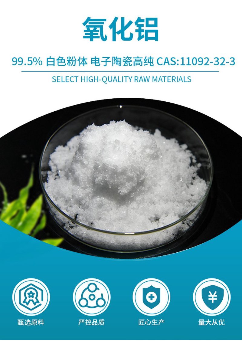 耐火材料在高温下为何不可或缺？